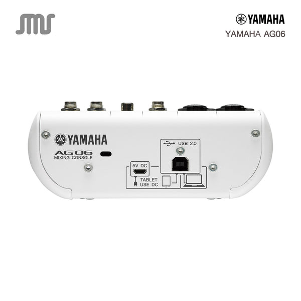 Yamaha AG06 ดิจิตอล มิกเซอร์ Digital Mixer