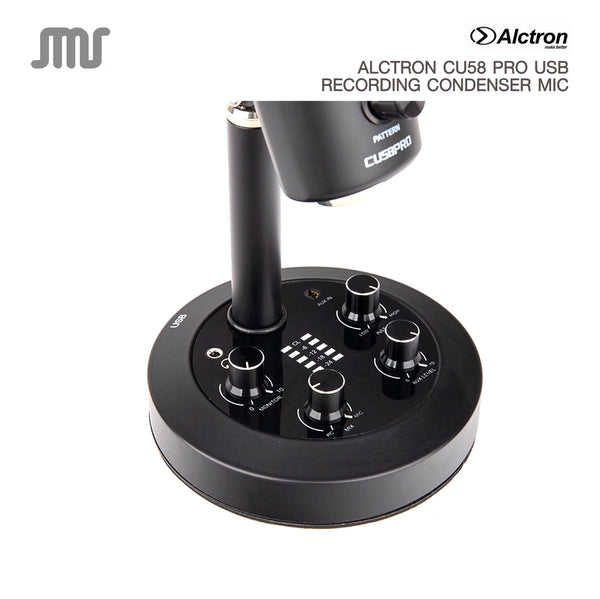 ไมค์โครโฟน USB Alctron CU58