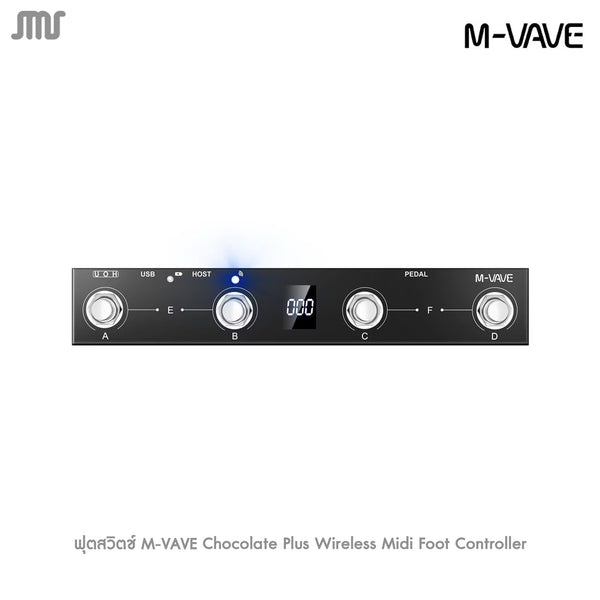 ฟุตสวิตช์ M-VAVE Chocolate Plus Wireless Midi Foot Controller