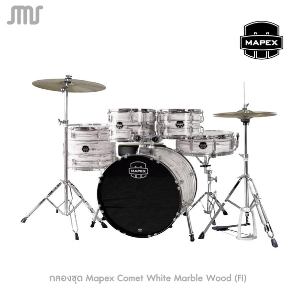 กลองชุด Mapex Comet