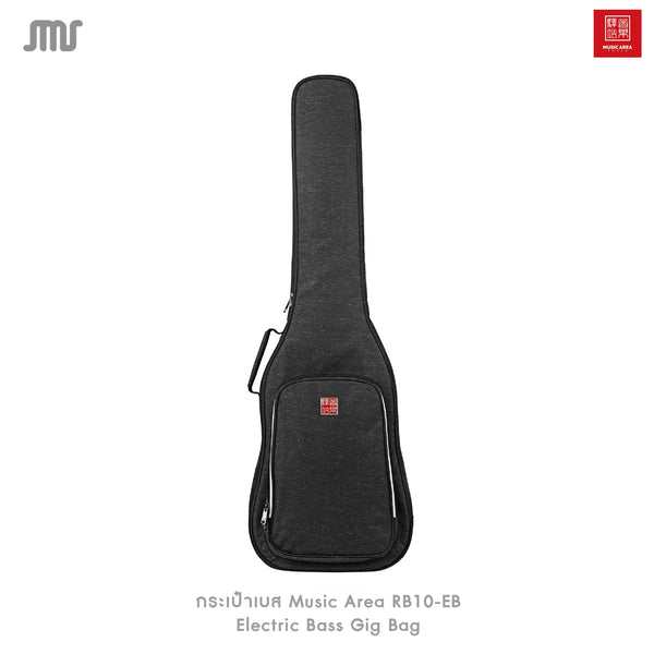กระเป๋าเบส Music Area RB10-EB Electric Bass Gig Bag
