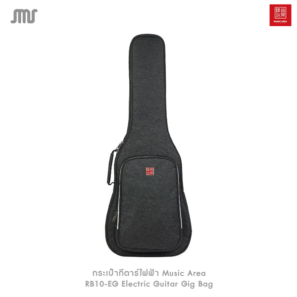 Music Area RB10-EG กระเป๋ากีตาร์ไฟฟ้า