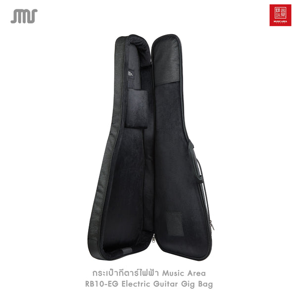 Music Area RB10-EG กระเป๋ากีตาร์ไฟฟ้า