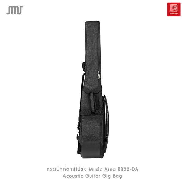 กระเป๋ากีตาร์โปร่ง Music Area RB20-DA Acoustic Guitar Gig Bag