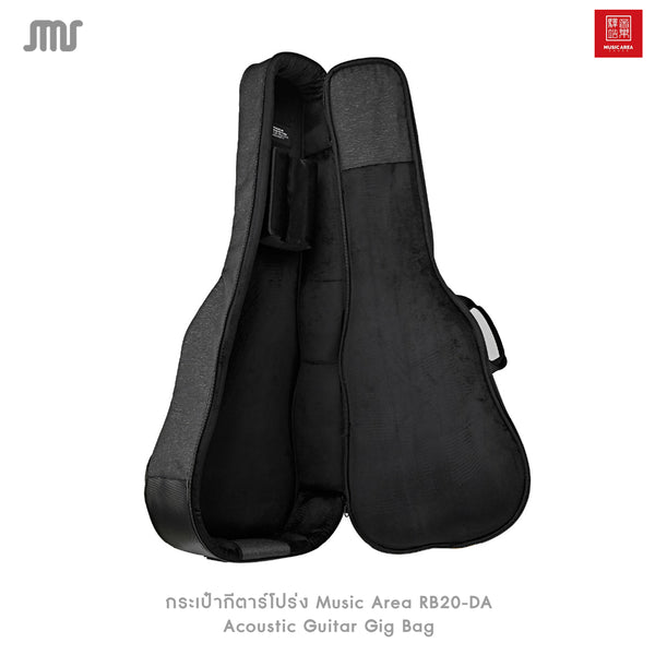 กระเป๋ากีตาร์โปร่ง Music Area RB20-DA Acoustic Guitar Gig Bag