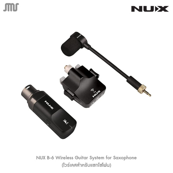 Nux B-6 Wireless System for Saxophone ไวเลสกีตาร์/เบส Guitar/Bass Wireless