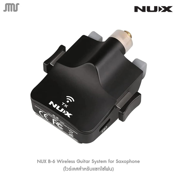 Nux B-6 Wireless System for Saxophone ไวเลสกีตาร์/เบส Guitar/Bass Wireless