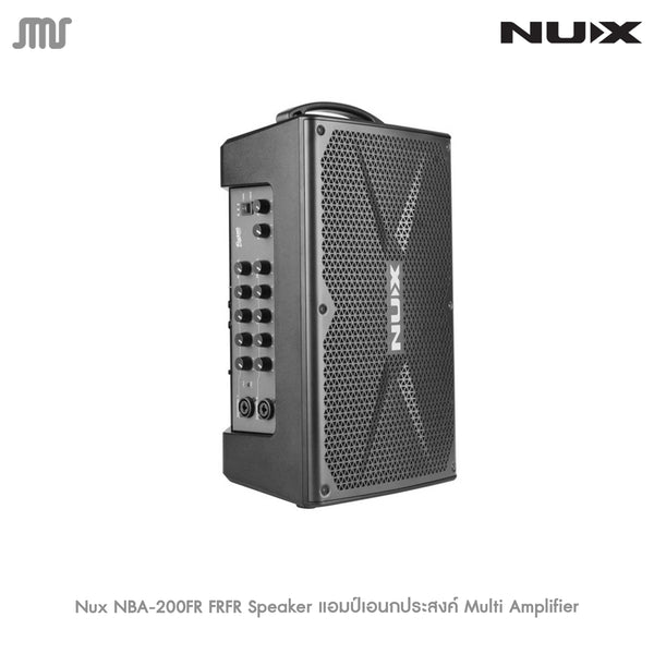 Nux NBA-200FR FRFR Speaker แอมป์เอนกประสงค์ Multi Amplifier