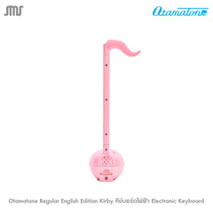 Otamatone Regular English Edition Kirby คีย์บอร์ดไฟฟ้า Electronic Keyboard