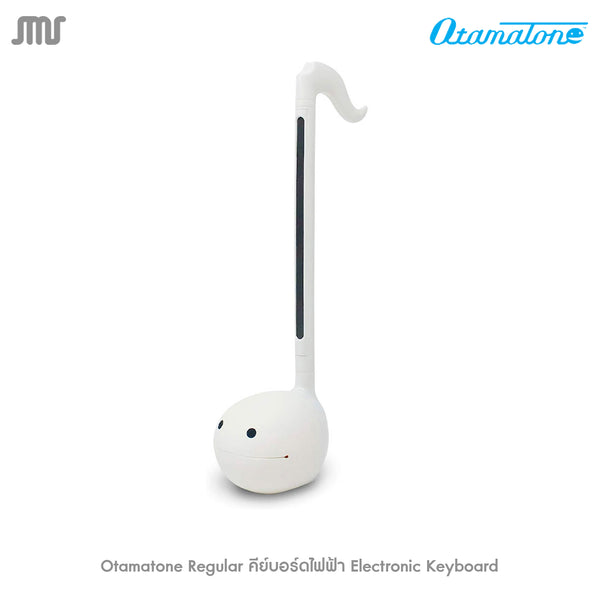 Otamatone Regular คีย์บอร์ดไฟฟ้า Electronic Keyboard