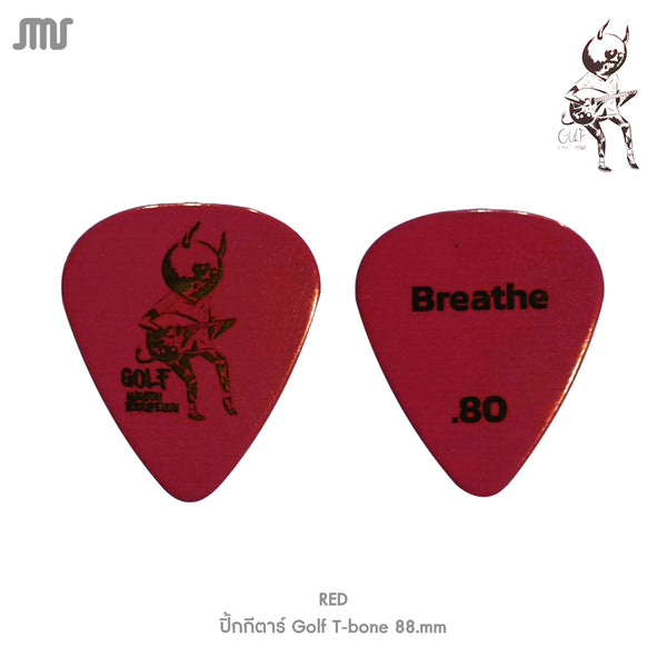 ปิ๊กกีตาร์ Golf T-bone 0.80mm