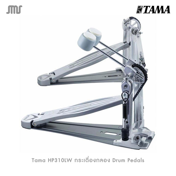 Tama HP310LW กระเดื่องกลอง Drum Pedals