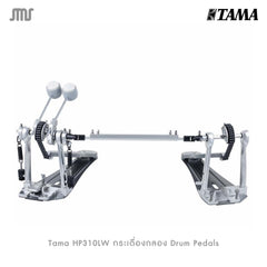 Tama HP310LW กระเดื่องกลอง Drum Pedals