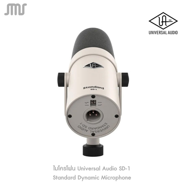 ไมโครโฟน Universal Audio SD-1 Standard Dynamic Microphone