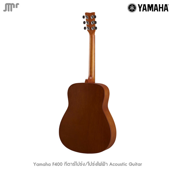Yamaha F400 กีตาร์โปร่ง/โปร่งไฟฟ้า Acoustic Guitar