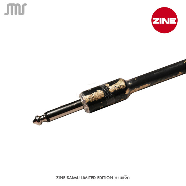 Zine Sainu LIMITED EDITION สายแจ็ค