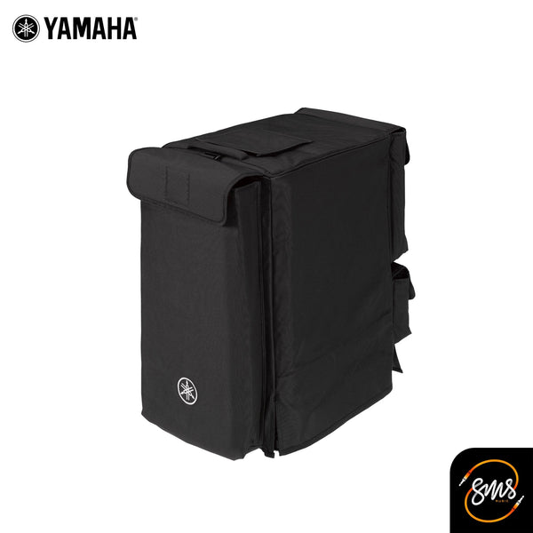 ชุดลำโพงแอคทีฟคอลัมน์ Yamaha DXL1K