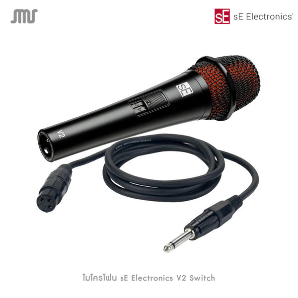 sE Electronics V2 SWITCH incl. 5m (15′) Cable XLR to XLR