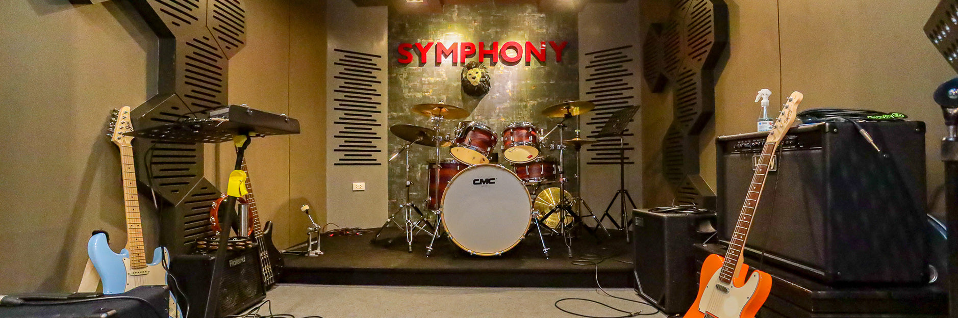 ศูนย์รวมเครื่องดนตรีสากล