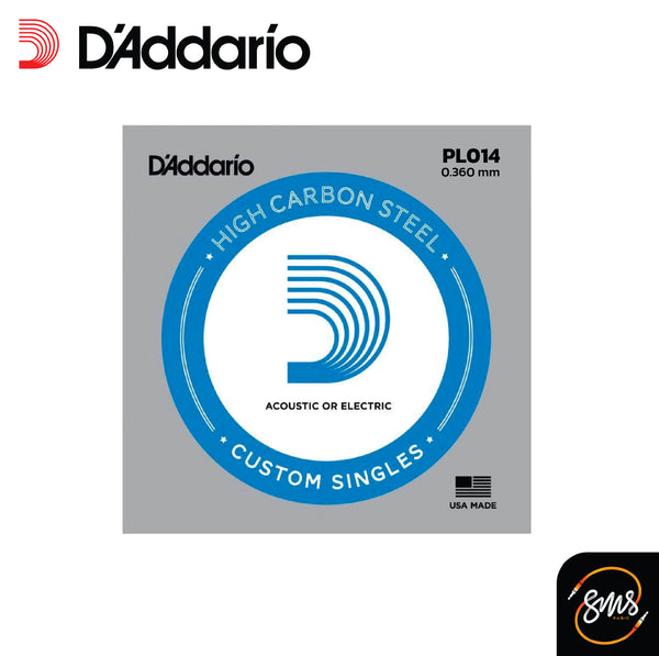 สายกีตาร์ปลีก DAddario