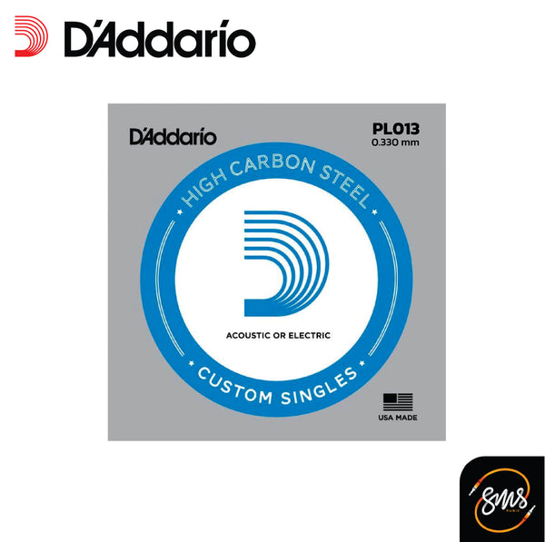 สายกีตาร์ปลีก DAddario