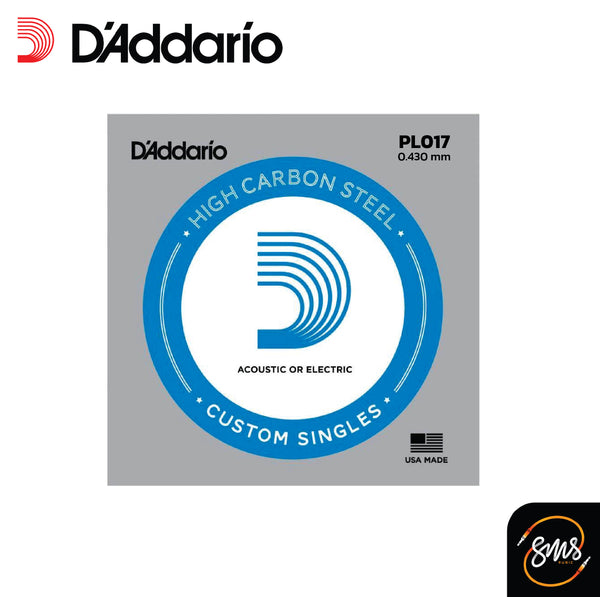 สายกีตาร์ปลีก DAddario