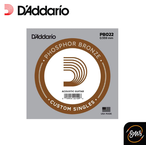 สายกีตาร์ปลีก DAddario