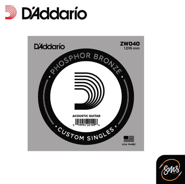 สายกีตาร์ปลีก DAddario