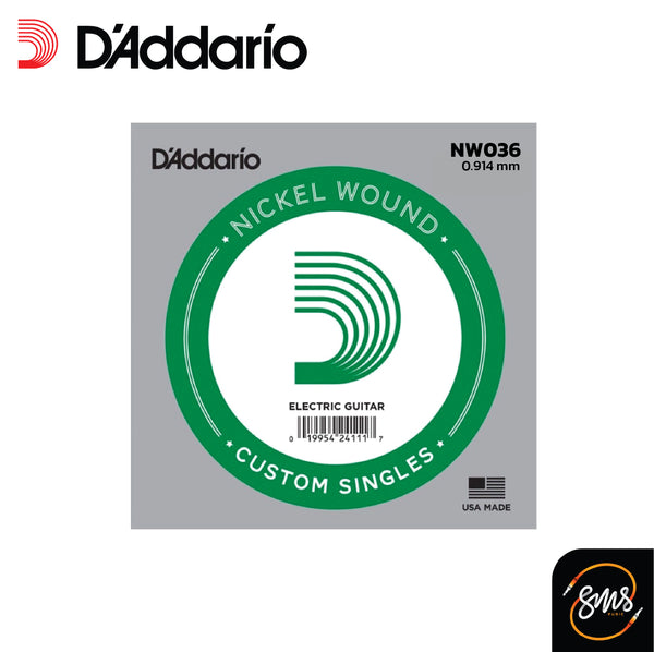 สายกีตาร์ปลีก DAddario