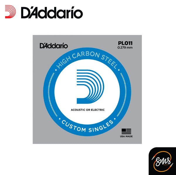 สายกีตาร์ปลีก DAddario