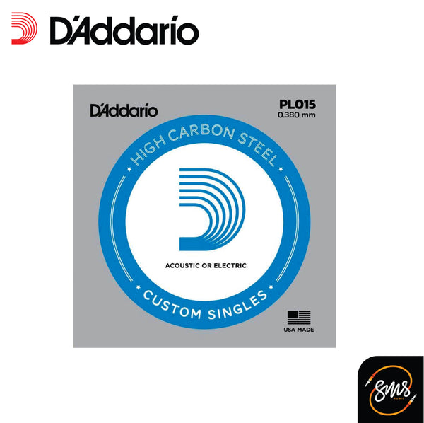 สายกีตาร์ปลีก DAddario