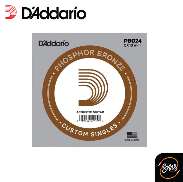 สายกีตาร์ปลีก DAddario