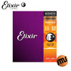 สายกีต้าร์โปร่งกันสนิม Elixir เบอร์ 11/52 รุ่น Phosphor Bronze NANOWEB