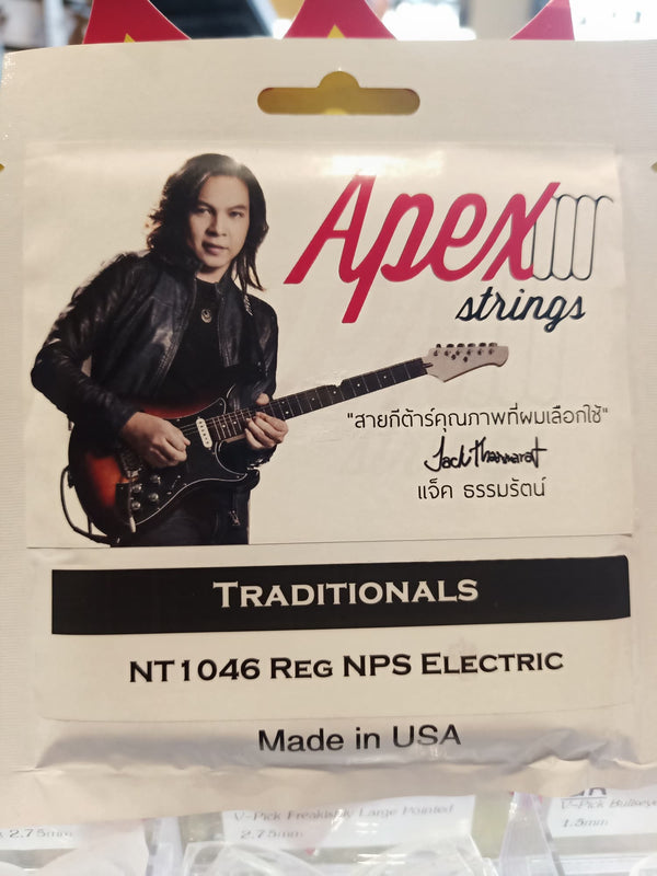สายกีต้าร์ไฟฟ้า APEX NT