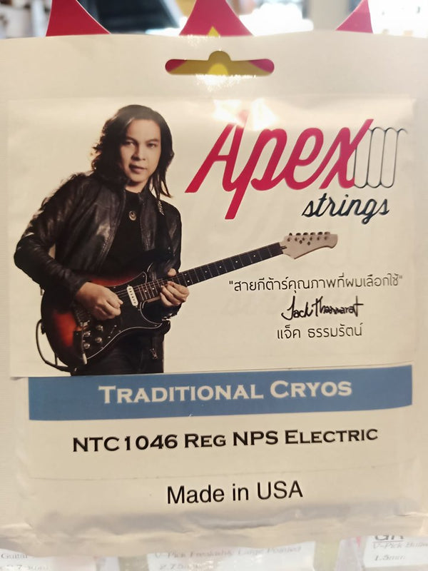 สายกีต้าร์ไฟฟ้า APEX NTC