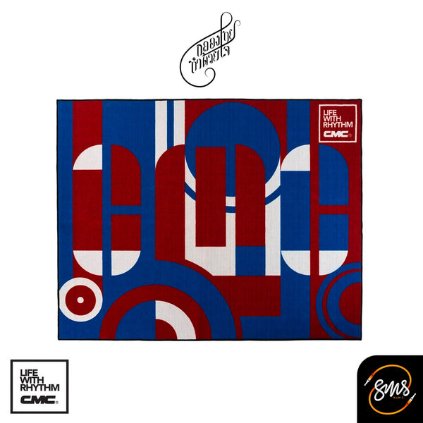 พรมกลอง CMC