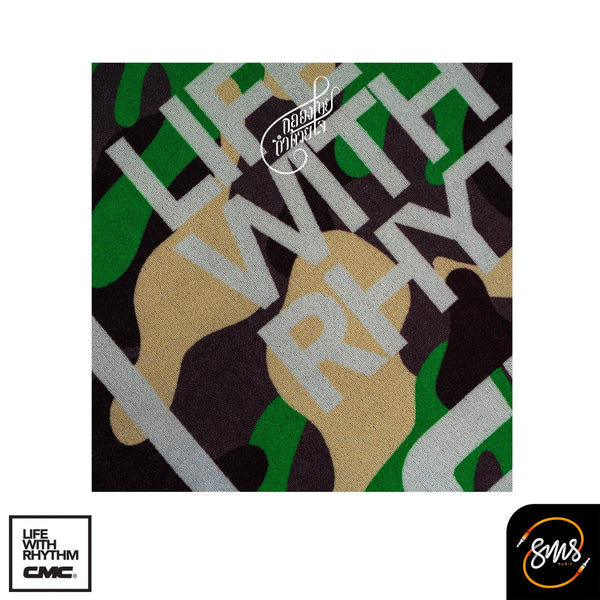 พรมกลอง CMC