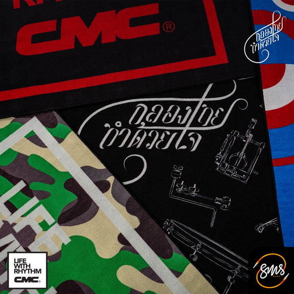 พรมกลอง CMC