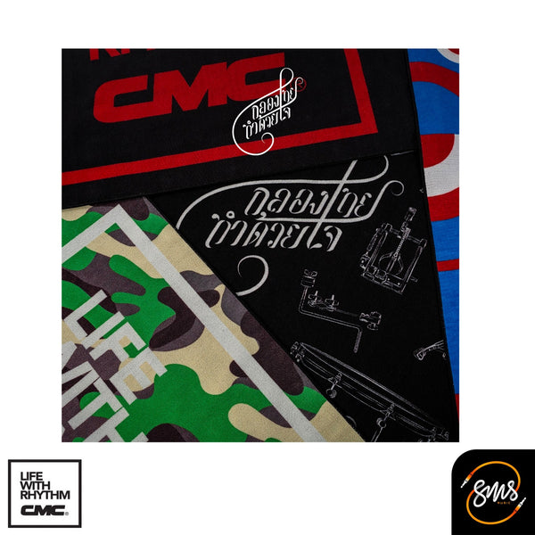 พรมกลอง CMC