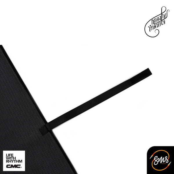 พรมกลอง CMC