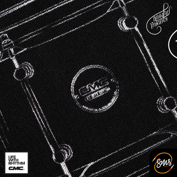 พรมกลอง CMC