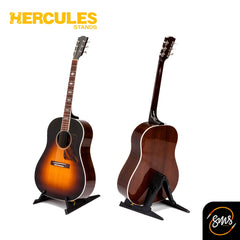 ขาตั้งกีต้าร์ Hercules GS200B