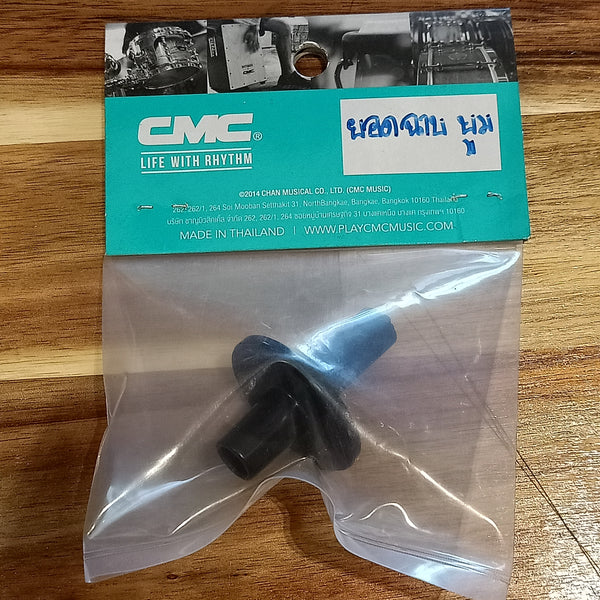 ยอดฉาบบูม CMC