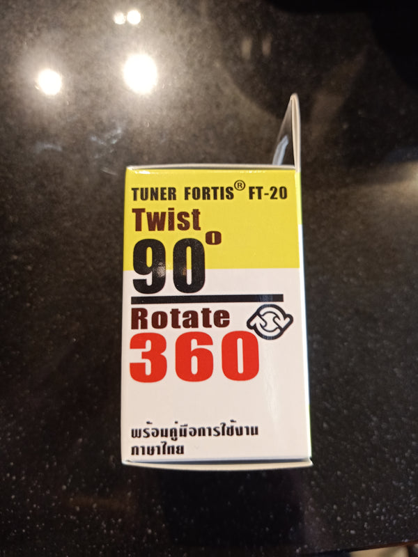 จูนเนอร์ Fortis FT-20