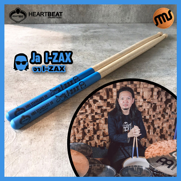 ไม้กลอง Heartbeat รุ่น Signature