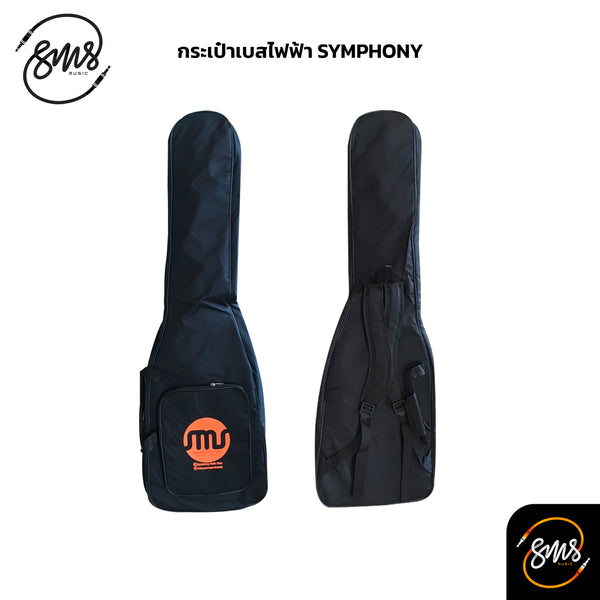กระเป๋ากีต้าร์โปร่ง Symphony Shop (กระเป๋าผ้า)
