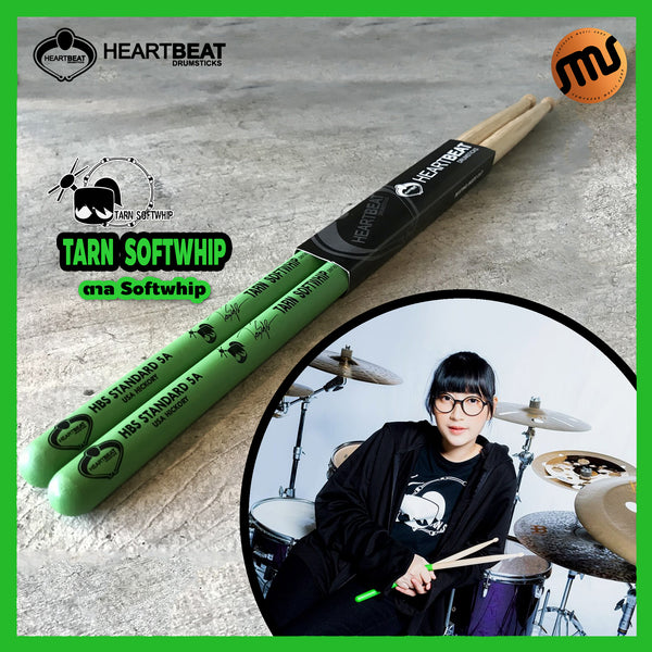 ไม้กลอง Heartbeat รุ่น Signature