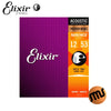 สายกีต้าร์โปร่ง Elixir เบอร์ 12/53 รุ่น Phosphor Bronze NANOWEB Coating Light
