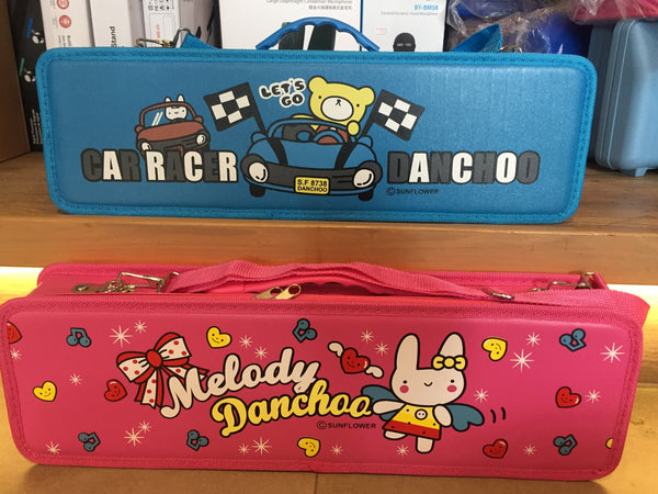 เมโลเดียน Sunflower 32 คีย์ พร้อมกระเป๋าหนังลายการ์ต