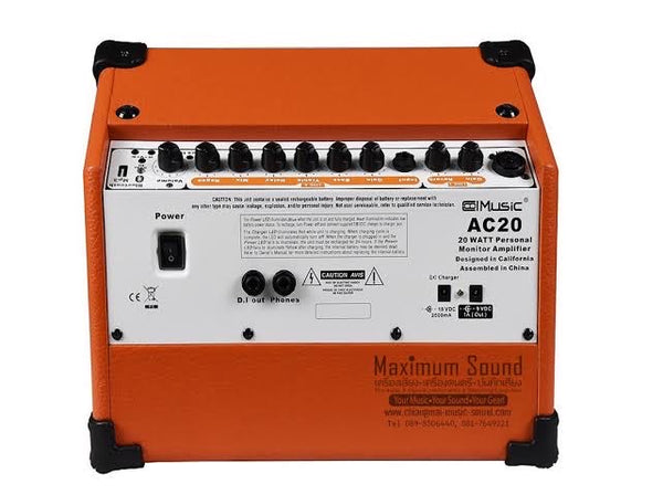 ตู้แอมป์กีตาร์อคูสติค Cool Music AC-20